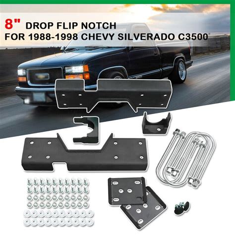 ELITEWILL 8" Drop Rear Lower Flip & C-Notch Kit - Durable & Sturdy ...