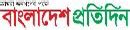 Daily Manab Zamin (দৈনিক মানবজমিন) - Bangla Newspapers - mzamin.com