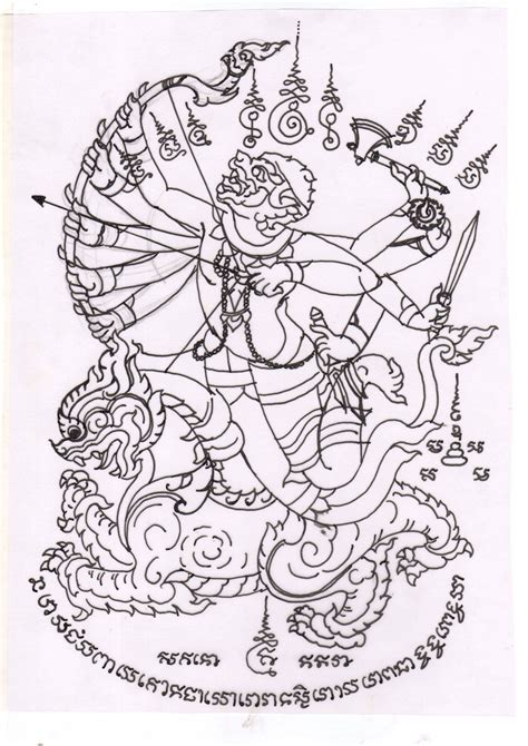 Khmer Tattoo, Buddhist Tattoo, Thai Tattoo, Dragon Tattoo Drawing ...