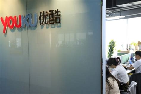 Youku Taps Into Designer Toys Trend With New Streaming Show