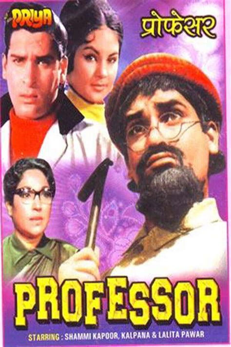 10 Best Shammi Kapoor Movies | Filmfare.com