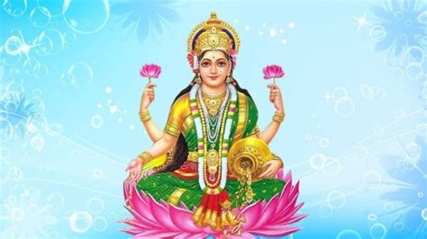 Lakshmi Mantra for Money Success Wealth Good Luck - Laxmi Mantra
