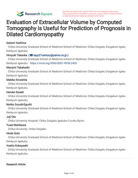 (PDF) Evaluation of Extracellular Volume by Computed Tomography is Useful for Prediction of ...