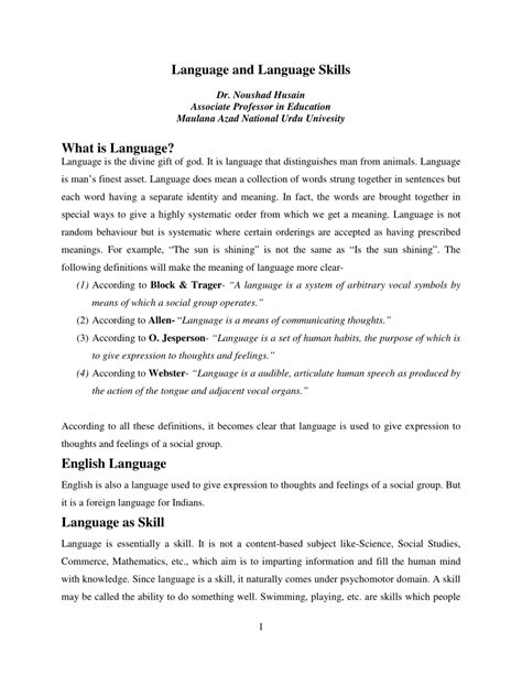 (PDF) Language and Language Skills