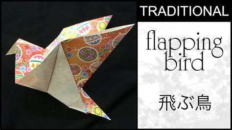 Traditional Origami Flapping Bird Tutorial - YouTube