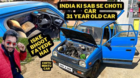 Maruti 800 Old Model 31 Saal purani Car restoration | Maruti alto 800 | Maruti Suzuki jimny 5 ...