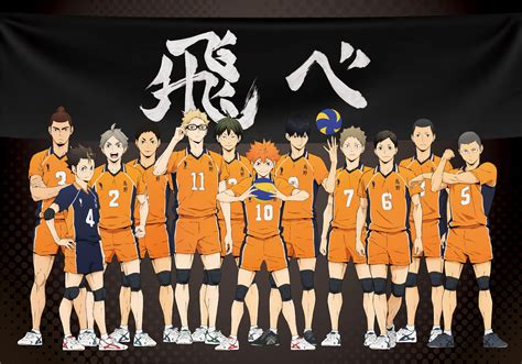 "Haikyuu!!: To the Top" Karasuno High Visual : r/anime