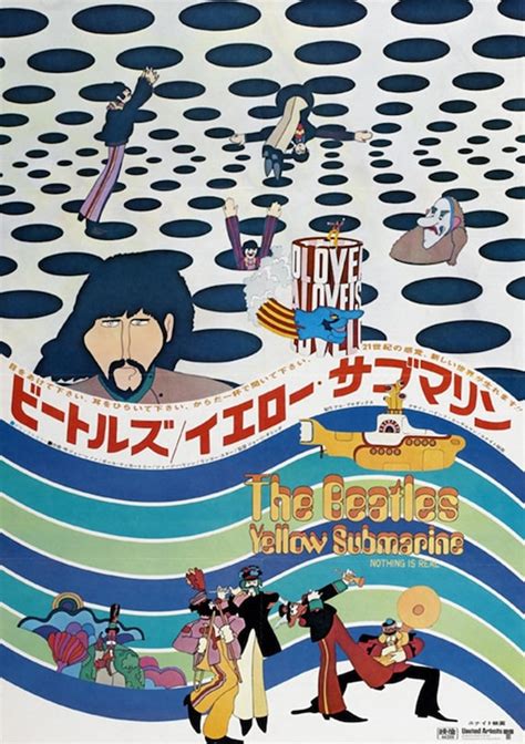 Beatles Yellow Submarine Movie Poster 24 X 36 | ubicaciondepersonas.cdmx.gob.mx