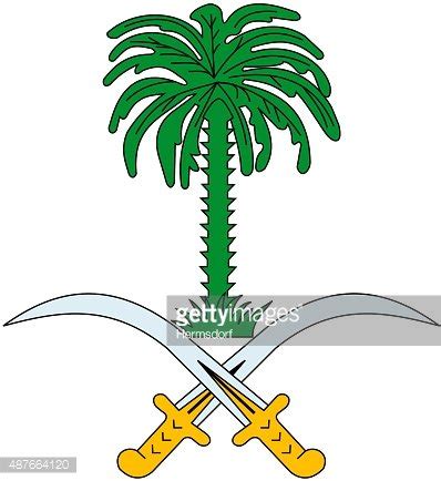 Coat Of Arms Of Saudi Arabia Stock Vector | Royalty-Free | FreeImages