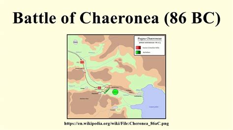 Battle of Chaeronea (86 BC) - YouTube