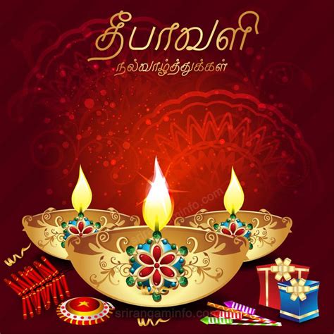 Deepavali greetings in tamil 2020 | Happy diwali images, Happy diwali ...