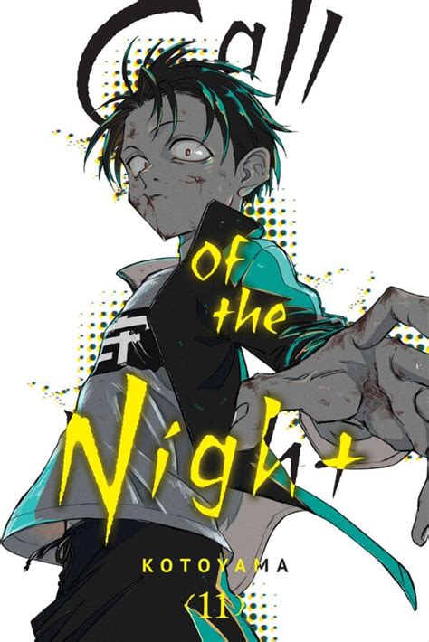 Call of the Night Volume 11 - Manga - 9781974736768