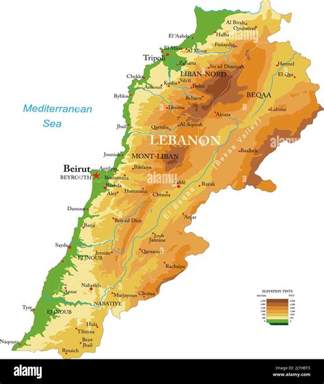 Mapa físico muy detallado del Líbano, en formato vectorial, con todas ...