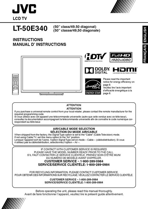 JVC LT-50E340 INSTRUCTIONS MANUAL Pdf Download | ManualsLib