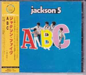 Jackson 5 – ABC (1998, CD) - Discogs