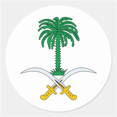 Saudi Arabia coat of arms Classic Round Sticker | Zazzle