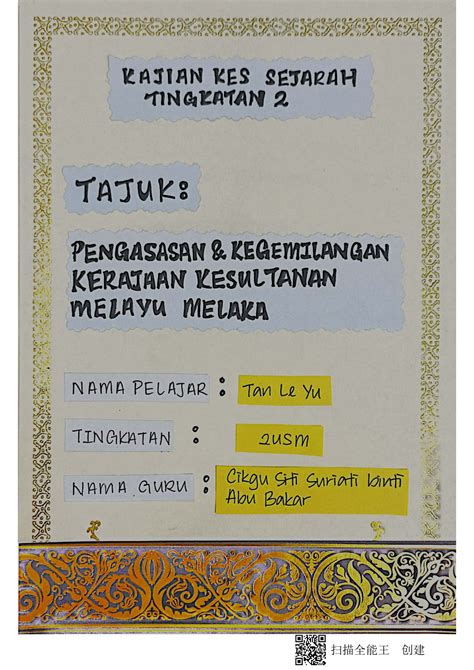 Contoh Folio Sains Tingkatan 1