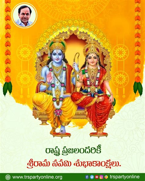 Sri Rama Navami Social Media Psd 08 - vrogue.co