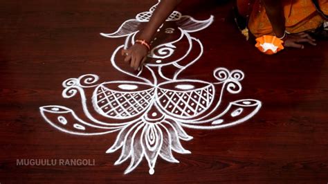 ganesh chaturthi special rangoli design vinayaka chavithi rangoli ...