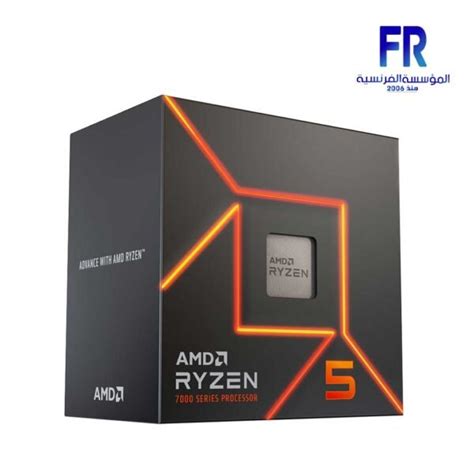 AMD RYZEN 5 7600 AM5 Processor | Alfrensia