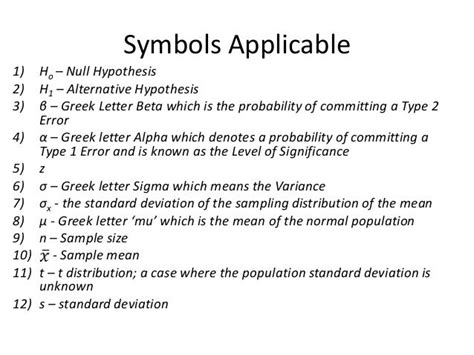 STATISTICS: Hypothesis Testing