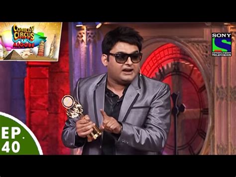 Comedy Circus Ke Ajoobe - Ep 40 - Kapil Sharma As The Award Winner ...