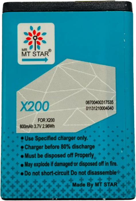 Mt Star M Series X200 Battery at Rs 120 in Mumbai | ID: 2849562217862