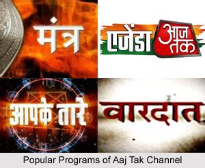 Aaj Tak, Indian News Channel