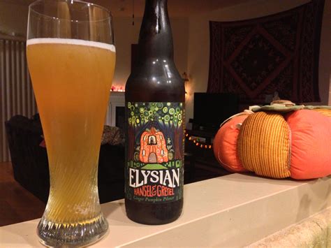 Elysian Brewing will be one of the 100's of beers at #beerbaconmusic 2 day festival May 17th and ...