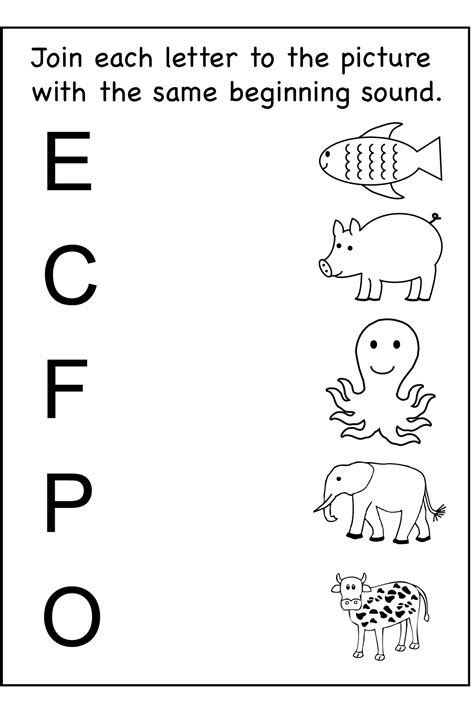 Printable Activity Sheets for Kids | Kindergarten worksheets free printables, Free kindergarten ...