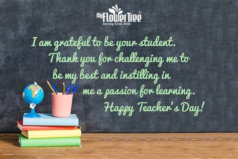 Teachers Day Thank You Messages