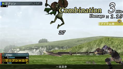 Frontier gate boost is similar to Monster Hunter but turn based with ...