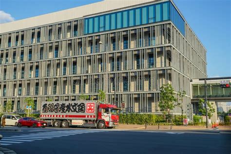 Toyosu Market of the Building of the Image Editorial Photo - Image of ...