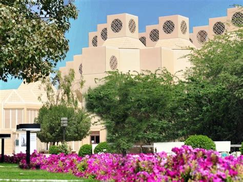 Qatar University in top 30 of THE Emerging Economies University ...