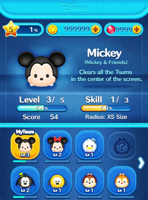 Line Disney Tsum Tsum Hack Cheats download Full. Line Disney Tsum Apk v1.3.0 Mod (Unlimited Gold ...