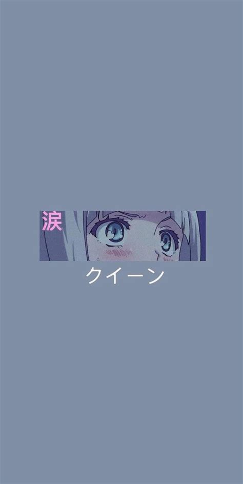 🔥 Download iPhone Aesthetic Anime Girl Eyes Wallpaper by @revans ...