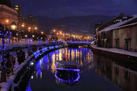 Otaru Canal Cruise - Sightseeing information in Hokkaido