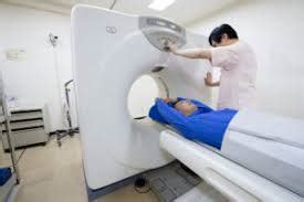 PET Scan Heart Cancer | Heart Cancer Diagnosis