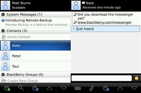 BlackBerry Messenger to Reach Android, iOS? | Complex