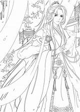 536 Classic Chinese Portrait Coloring Book Vol18  Kayliebooks In sketch template