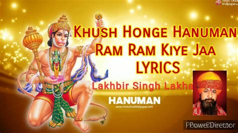 Khush Honge Hanuman Ram Ram Kiye Jaa LYRICS |Lakhbir Singh Lakha |Hanuman Bhajan | Musical Wings ...