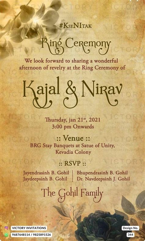 Engagement Ceremony Invitation Quotes