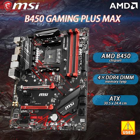 B450 Motherboard MSI B450 GAMING PLUS MAX AMD B450 For Ryzen 5900x Cpus ...