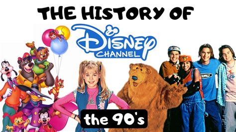 The History of Disney Channel - Ep 2 "The '90s" - YouTube