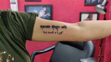 Top 77+ sanskrit tattoo with meaning - in.coedo.com.vn