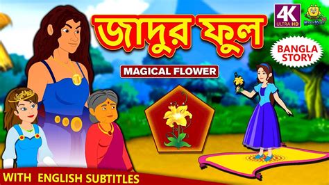 Cartoon Bhoot Wala Hindi - Bhoot Bangla Cartoon | Dozorisozo