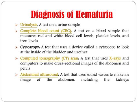 PPT - Hematuria (Blood in the urine): Symptoms, causes, diagnosis and treatment. PowerPoint ...