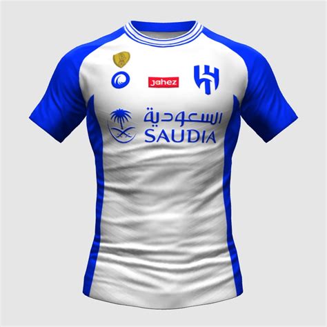 Al Hilal 2023/24 away kit - FIFA 23 Kit Creator Showcase