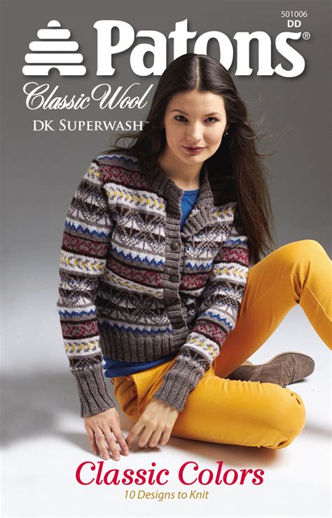 Patons Patons Classic Wool Dk Superwash "Classic Colors", Free Shipping ...