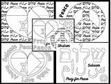 Peace/Shalom/Salaam Coloring Pages By Jew4Chai  TPT sketch template